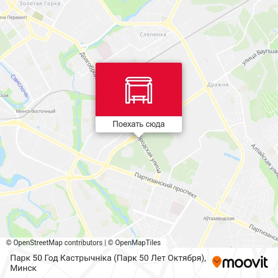 Карта Парк 50 Год Кастрычніка (Парк 50 Лет Октября)