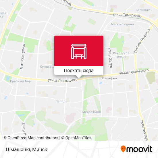 Карта Цімашэнкі