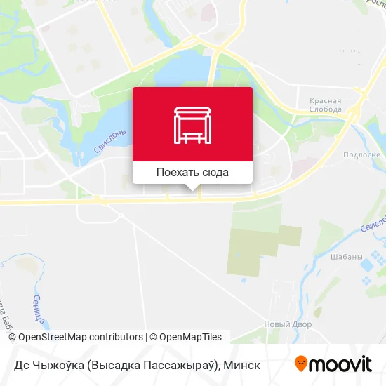 Карта Дс Чыжоўка (Высадка Пассажыраў)
