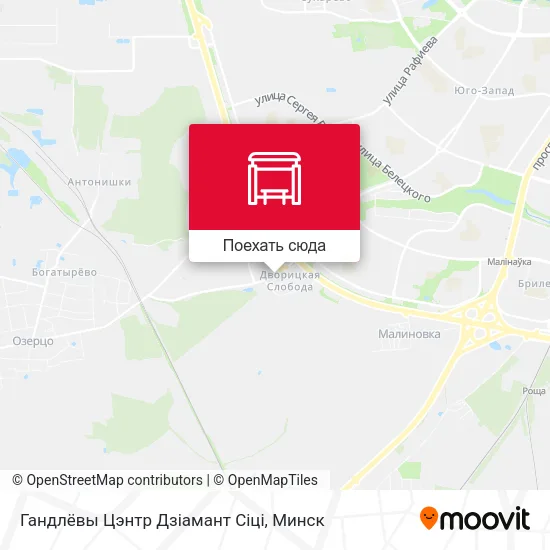 Карта Гандлёвы Цэнтр Дзіамант Сіці