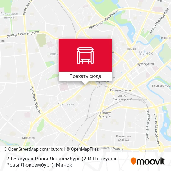 Карта 2-І Завулак Розы Люксембург (2-Й Переулок Розы Люксембург)