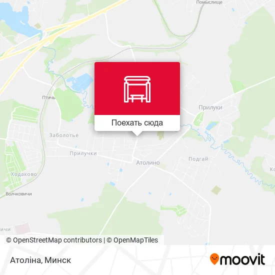 Карта Атоліна