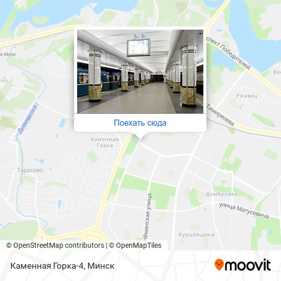 Карта Каменная Горка-4