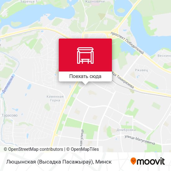 Карта Люцынская (Высадка Пасажыраў)