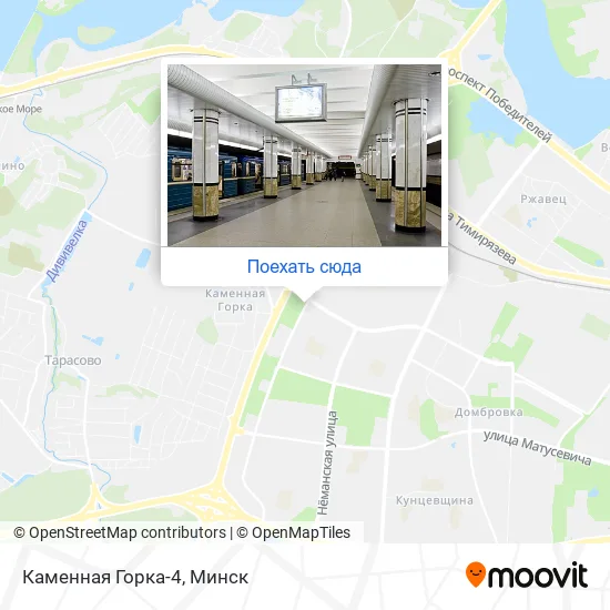 Карта Каменная Горка-4