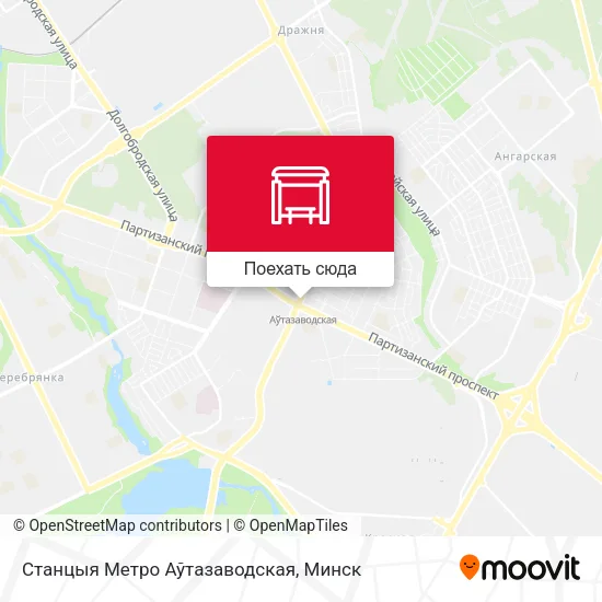 Карта Станцыя Метро Аўтазаводская