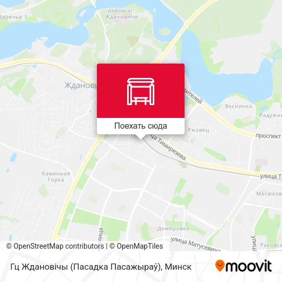 Карта Гц Ждановічы (Пасадка Пасажыраў)