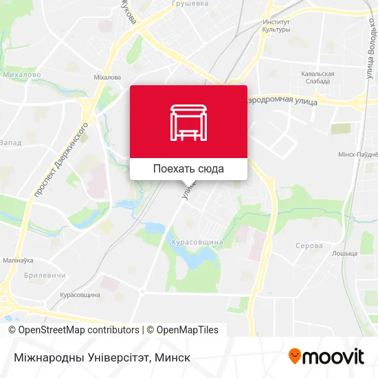 Карта Міжнародны Універсітэт