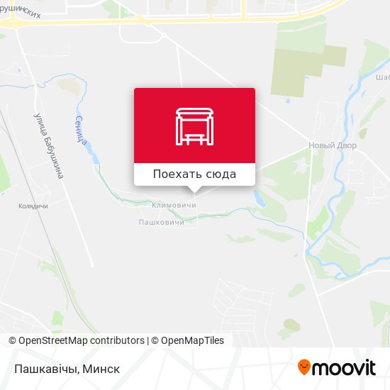 Карта Пашкавічы