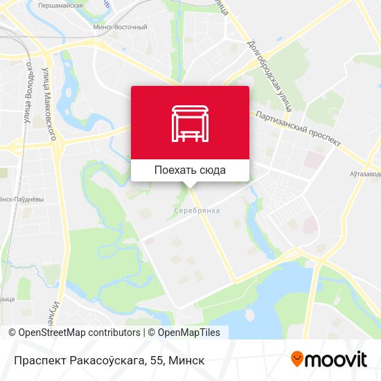 Карта Праспект Ракасоўскага, 55