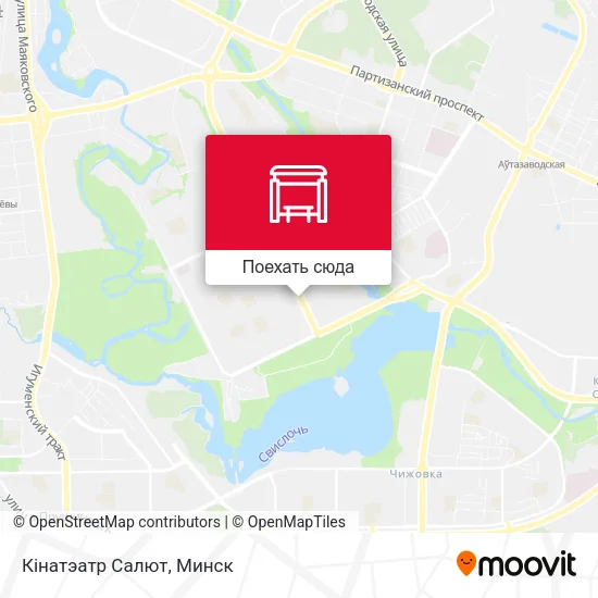 Карта Кінатэатр Салют