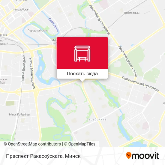 Карта Праспект Ракасоўскага