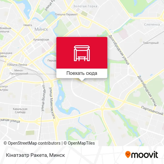 Карта Кінатэатр Ракета