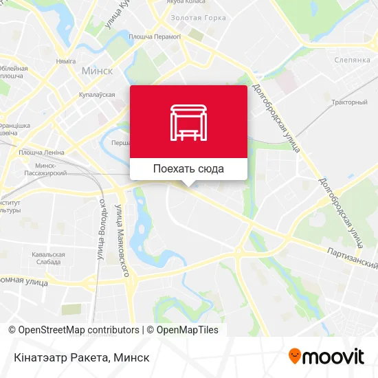 Карта Кінатэатр Ракета