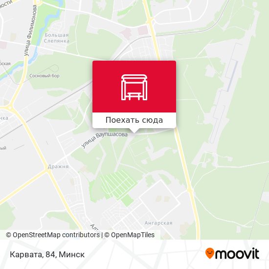 Карта Карвата, 84