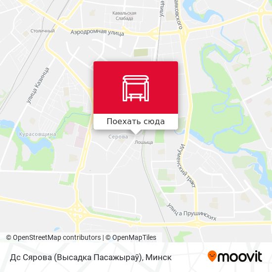 Карта Дс Сярова (Высадка Пасажыраў)