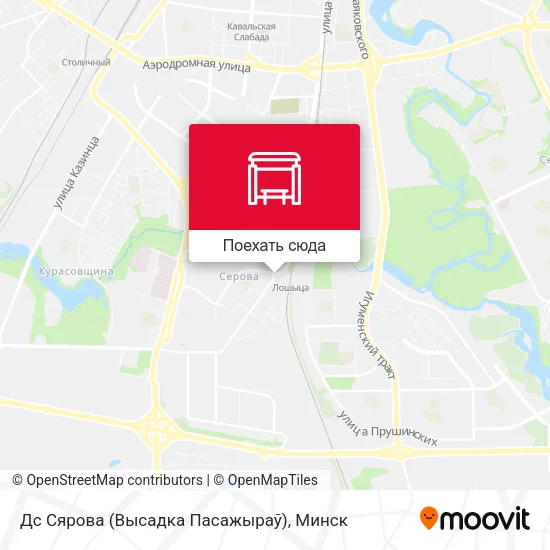 Карта Дс Сярова (Высадка Пасажыраў)