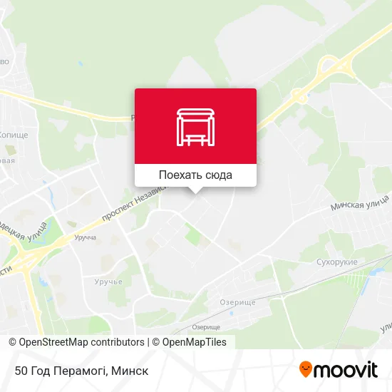 Карта 50 Год Перамогі