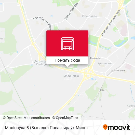 Карта Малінаўка-8 (Высадка Пасажыраў)