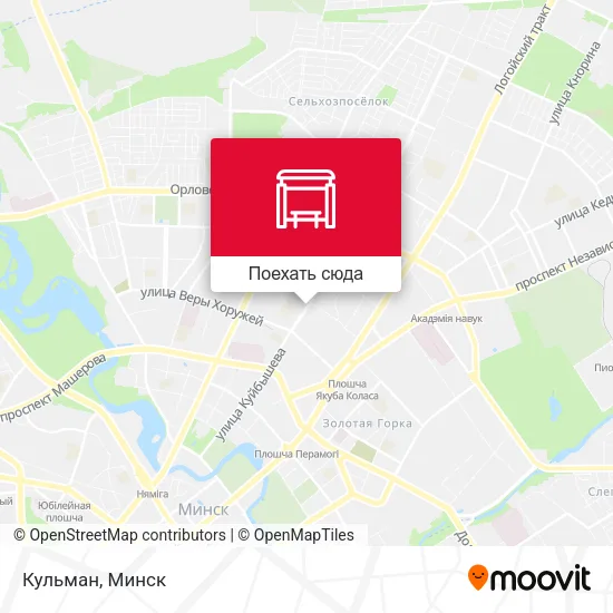Карта Кульман