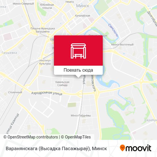 Карта Варанянскага (Высадка Пасажыраў)