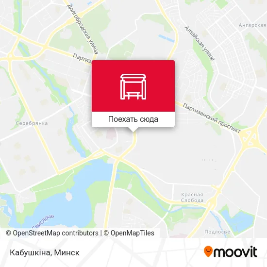 Карта Кабушкіна