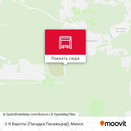Карта 2-Я Вароты (Пасадка Пасажыраў)