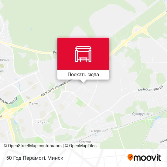 Карта 50 Год Перамогі