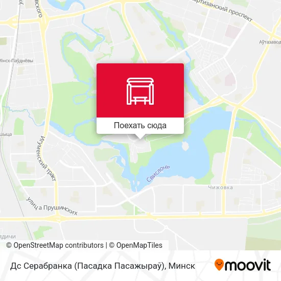 Карта Дс Серабранка (Пасадка Пасажыраў)