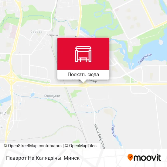 Карта Паварот На Калядзічы