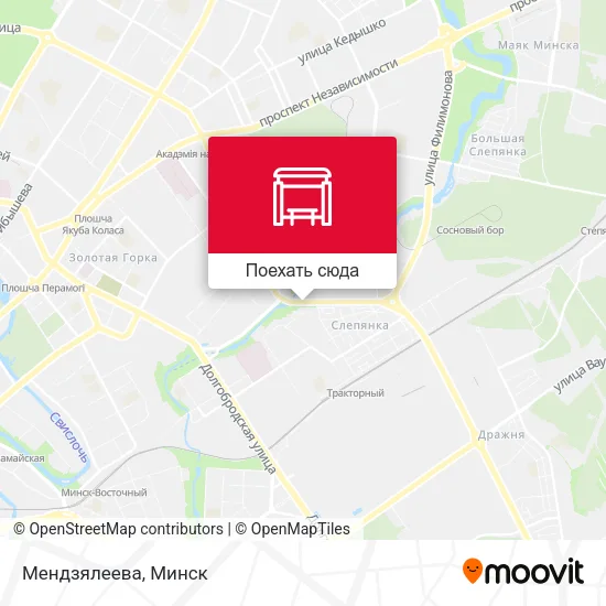 Карта Мендзялеева
