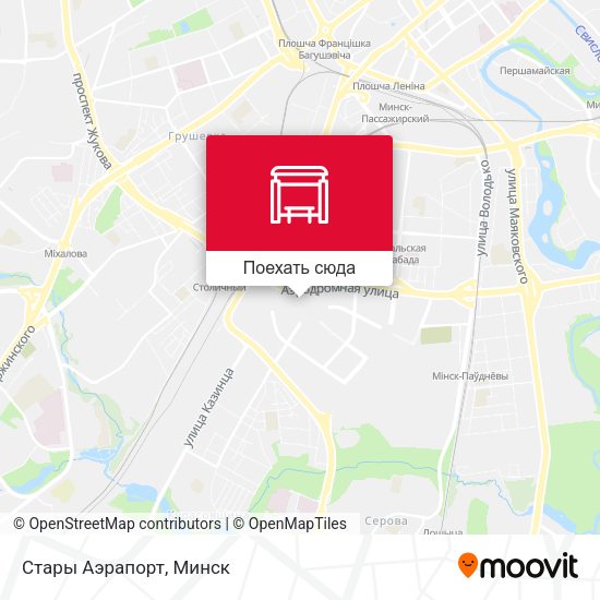 Карта Стары Аэрапорт