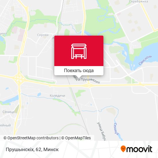 Карта Прушынскіх, 62