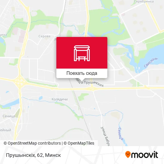 Карта Прушынскіх, 62