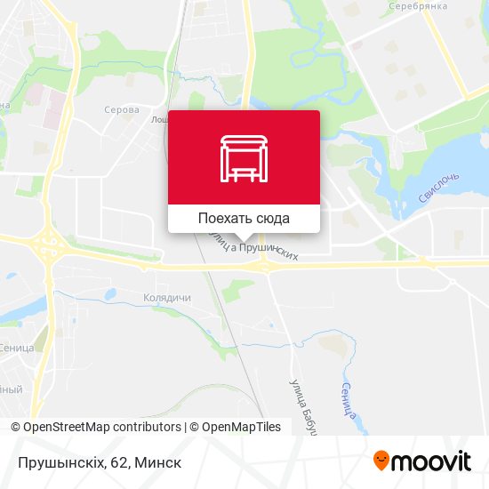 Карта Прушынскіх, 62