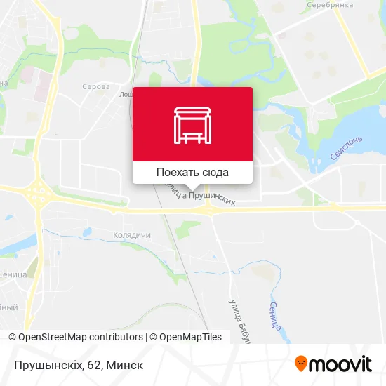 Карта Прушынскіх, 62
