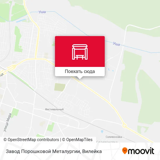 Карта Завод Порошковой Металургии