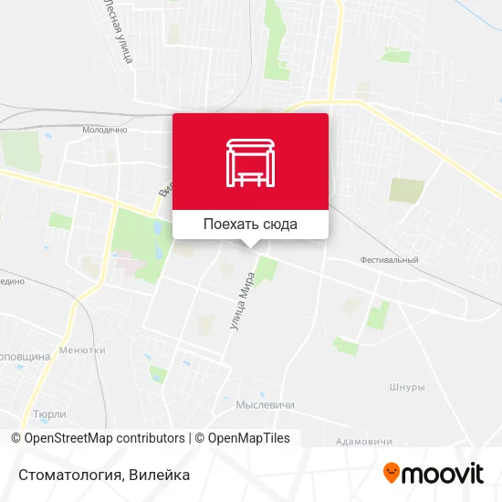 Карта Стоматология