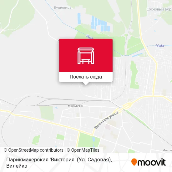 Карта Парикмахерская 'Виктория' (Ул. Садовая)