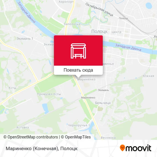 Карта Мариненко (Конечная)