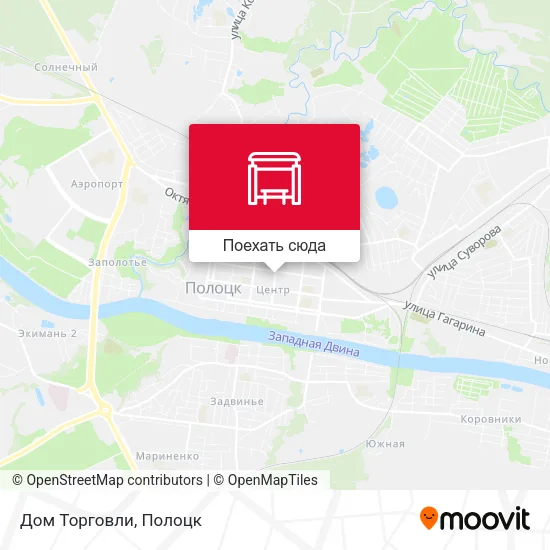 Карта Дом Торговли
