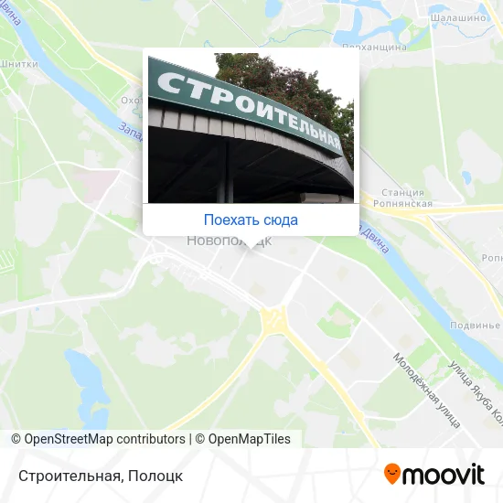 Карта Строительная