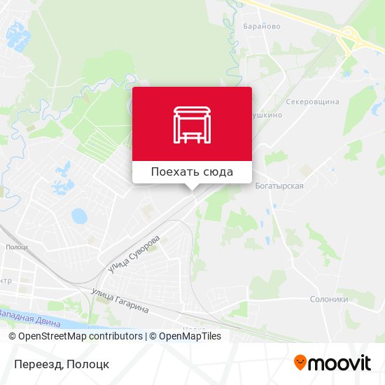 Карта Переезд