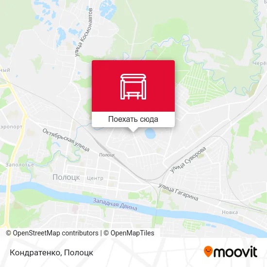 Карта Кондратенко