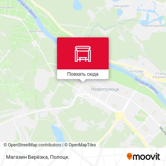 Карта Магазин Берёзка
