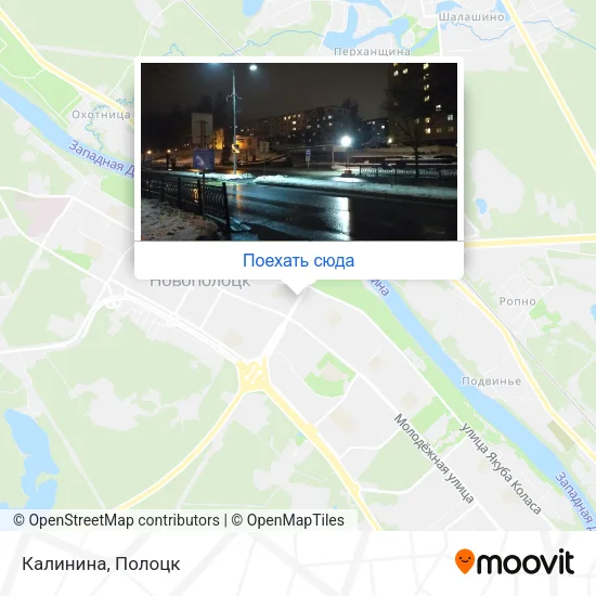 Карта Калинина