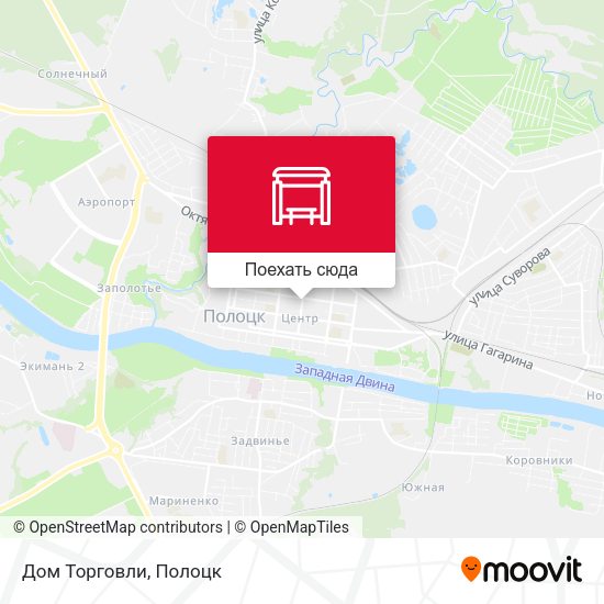 Карта Дом Торговли