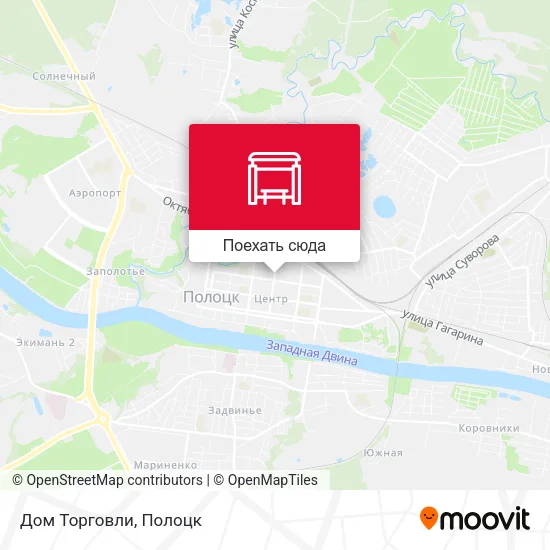 Карта Дом Торговли