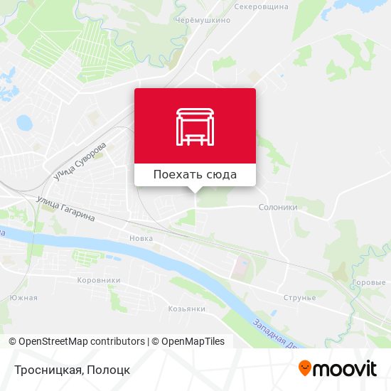 Карта Тросницкая