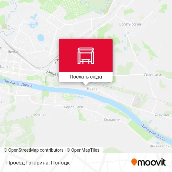 Карта Проезд Гагарина